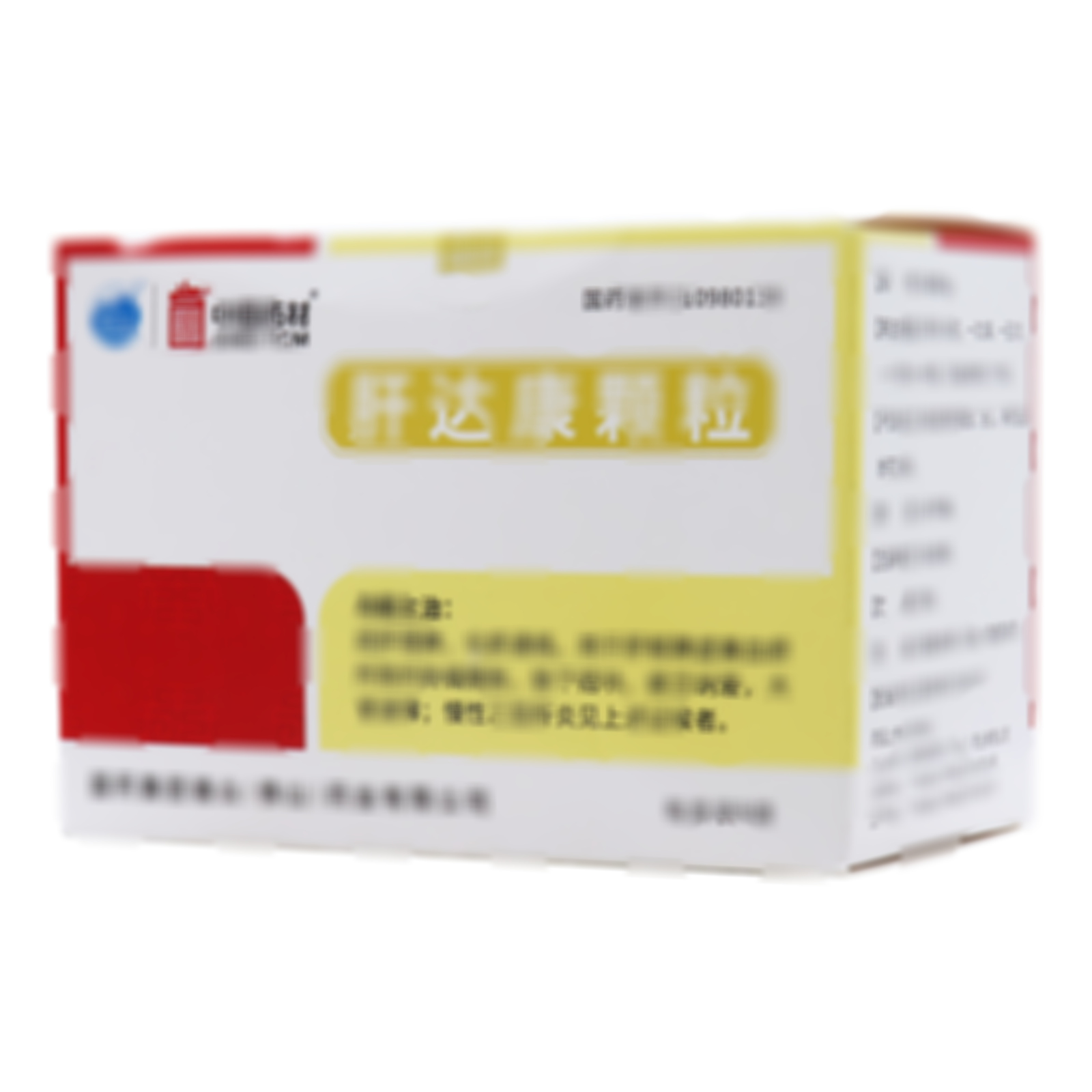 肝達(dá)康顆粒