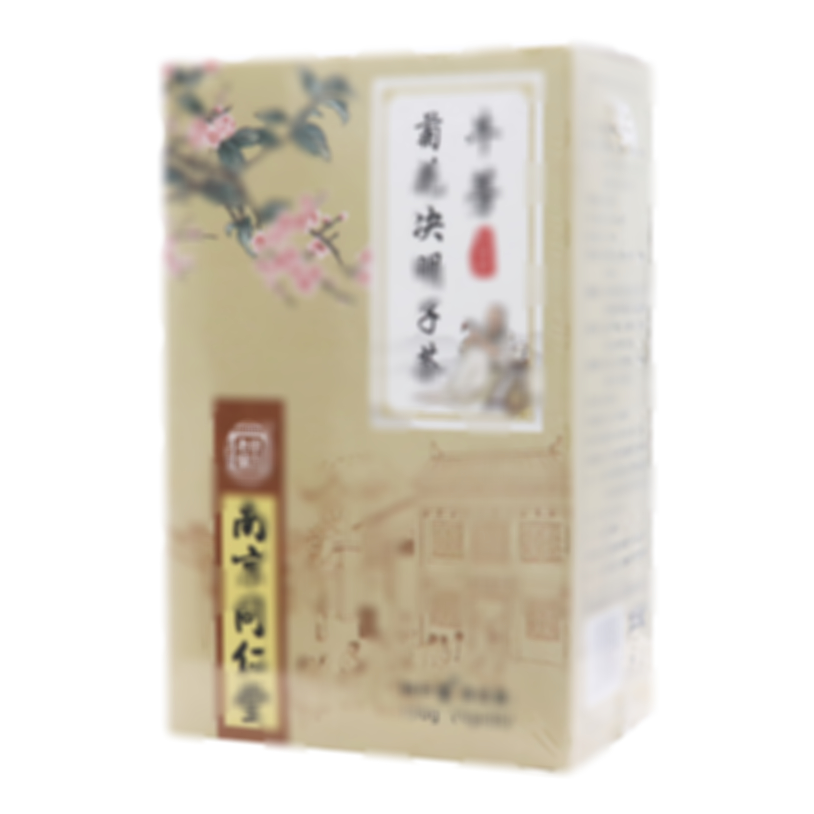 牛蒡菊花決明子茶