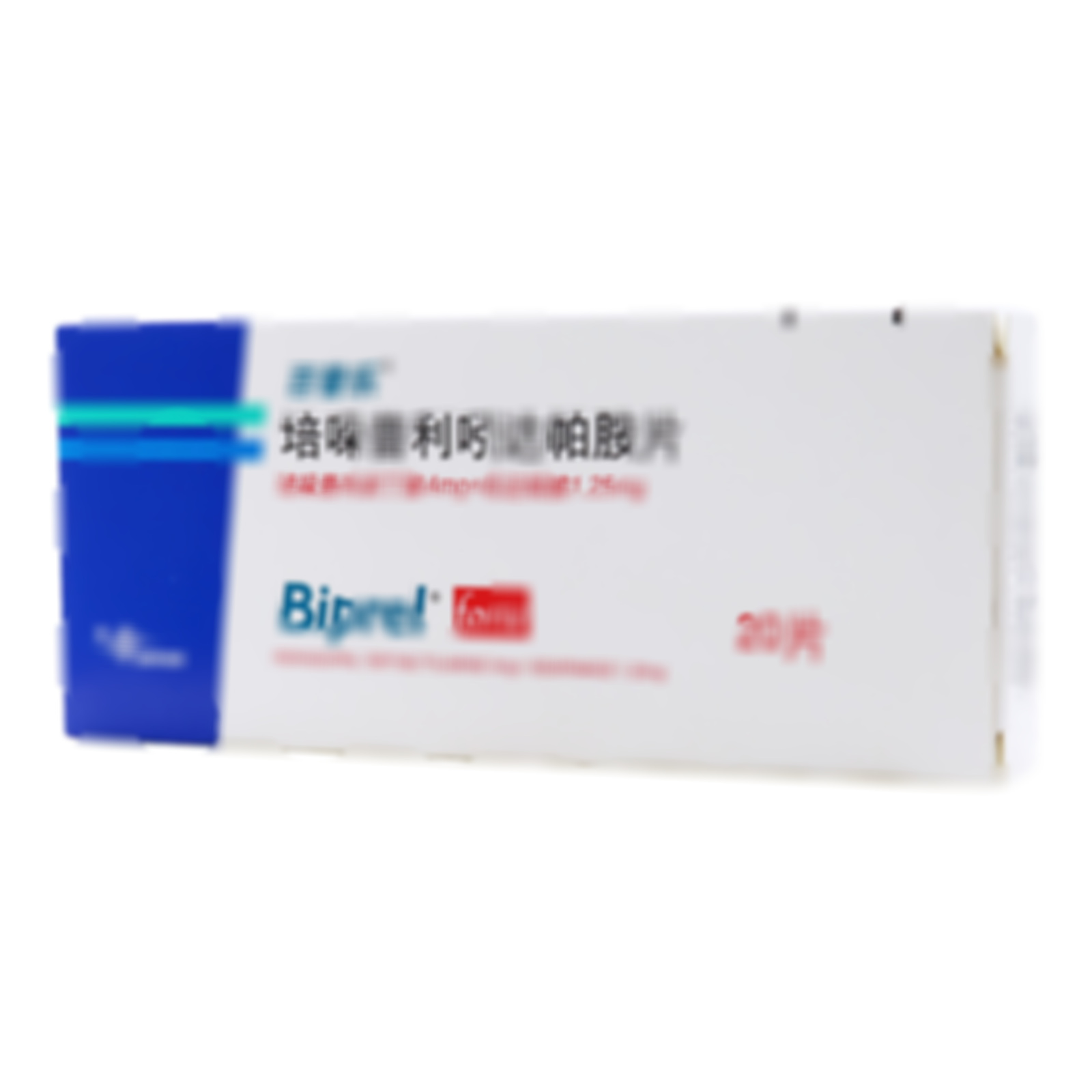 培哚普利吲達帕胺片