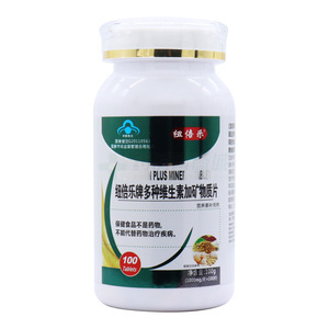 紐倍樂 多種維生素加礦物質(zhì)片價格(紐倍樂 多種維生素加礦物質(zhì)片多少錢)