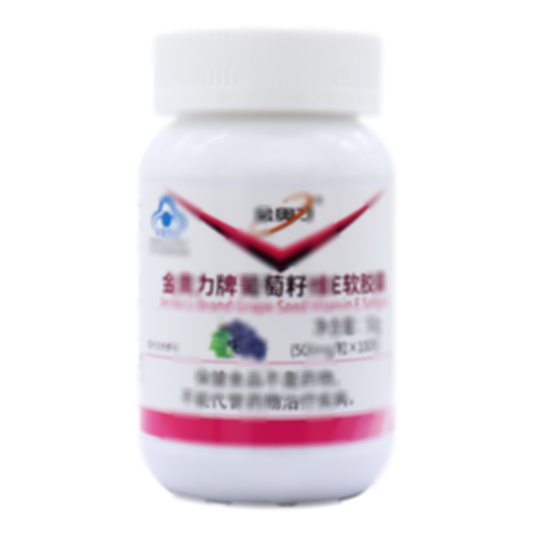 葡萄籽維E軟膠囊