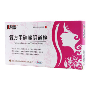 速必欣 復(fù)方甲硝唑陰道栓價(jià)格(速必欣 復(fù)方甲硝唑陰道栓多少錢)