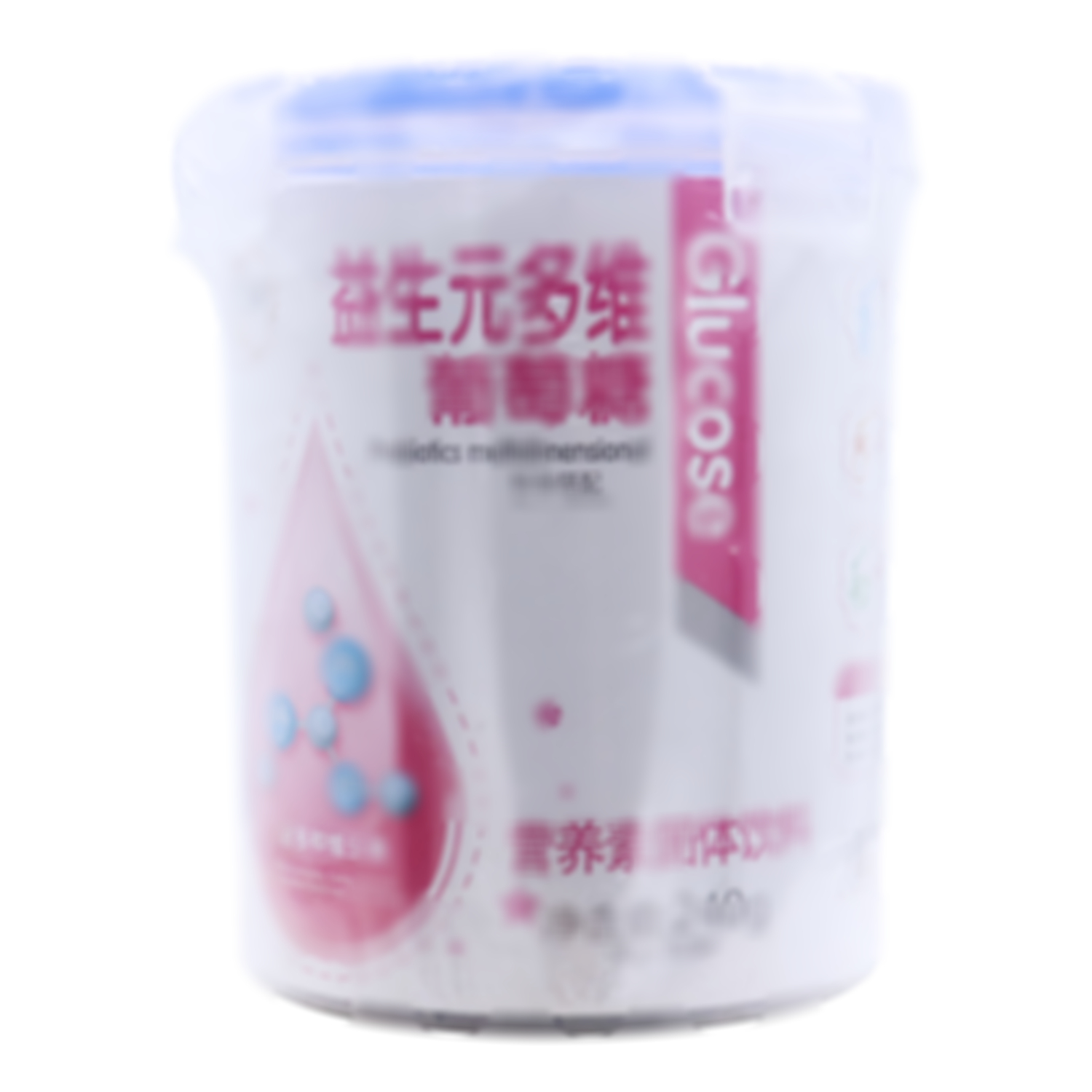 益生元多維葡萄糖