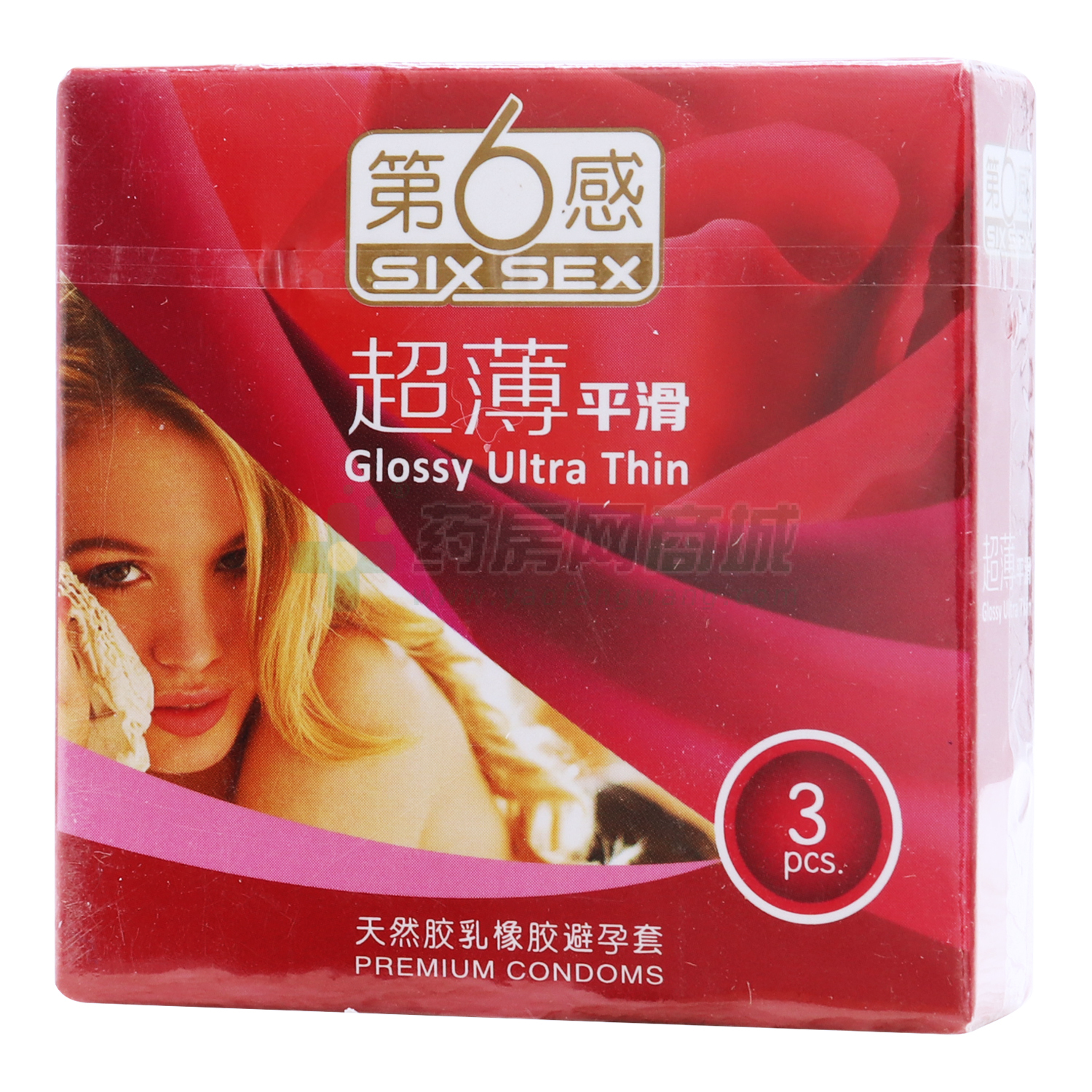 天然橡膠膠乳避孕套