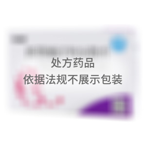   匹伐他汀钙分散片 