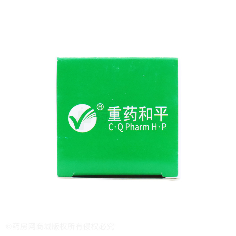 葡萄糖酸鈣含片 - 和平制藥