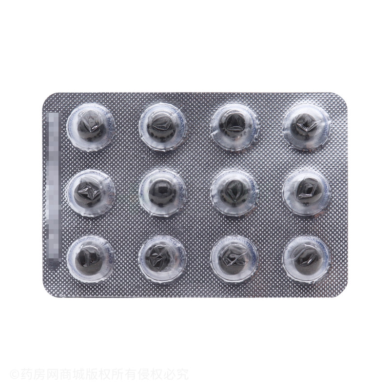 金訶 十一味金色丸 - 青海金訶藏藥
