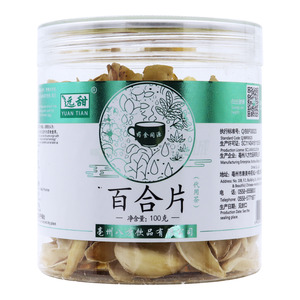 百合片價(jià)格(百合片多少錢)