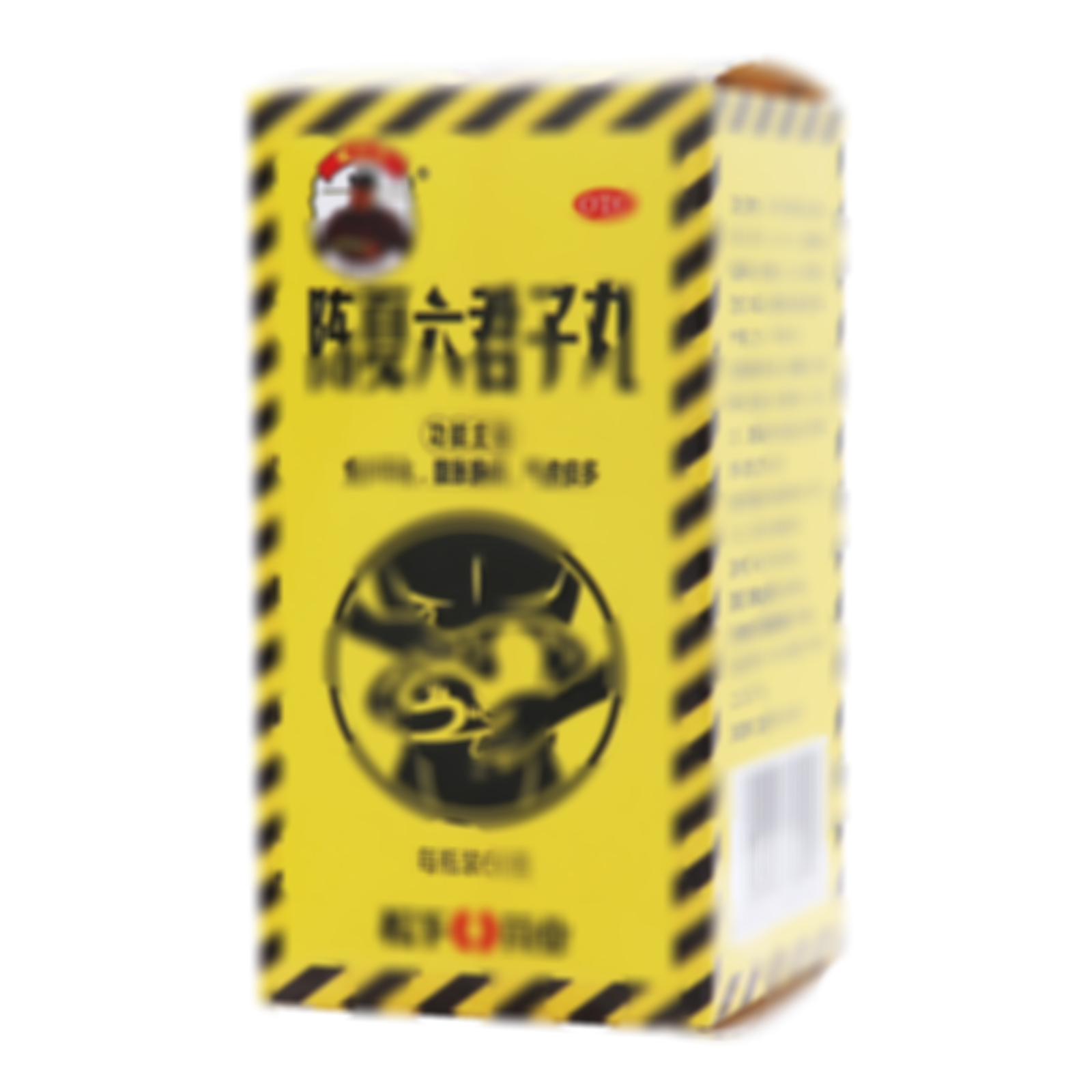 陳夏六君子丸