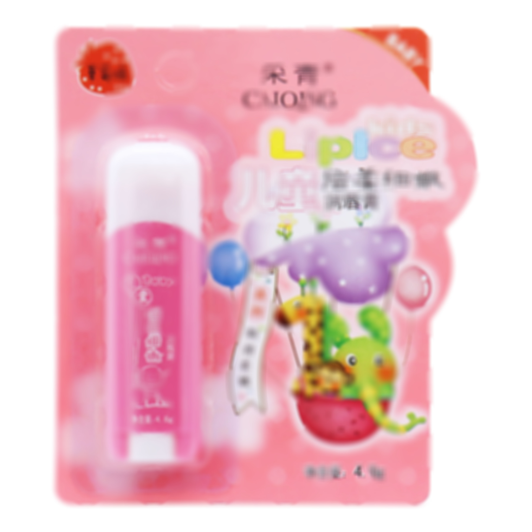 兒童倍柔細嫩潤唇膏