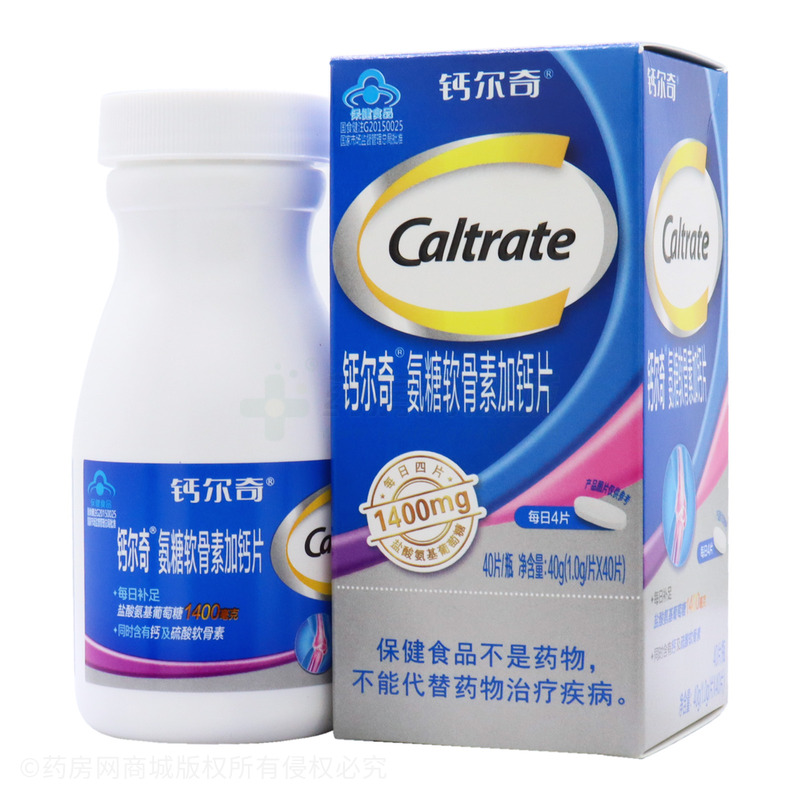 鈣爾奇 氨糖軟骨素加鈣片 - 仙樂健康