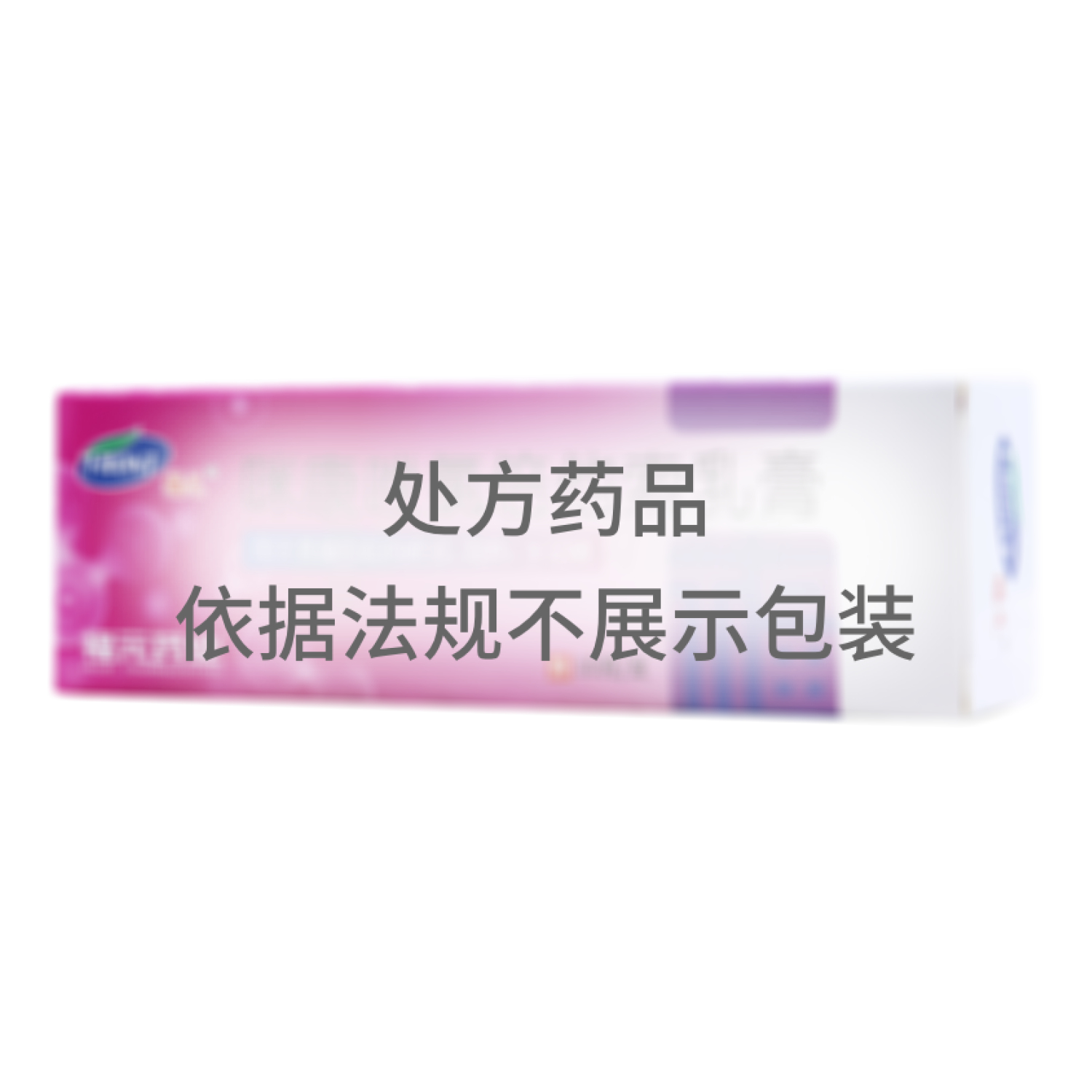 咪康唑氯倍他索乳膏