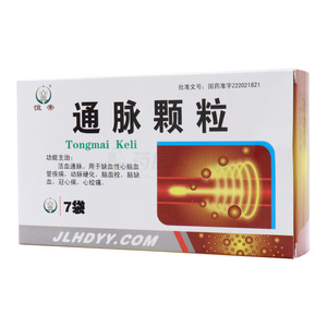 通脈顆粒價(jià)格(通脈顆粒多少錢(qián))