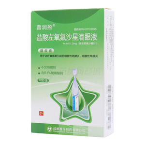 普潤盈 鹽酸左氧氟沙星滴眼液價格(普潤盈 鹽酸左氧氟沙星滴眼液多少錢)
