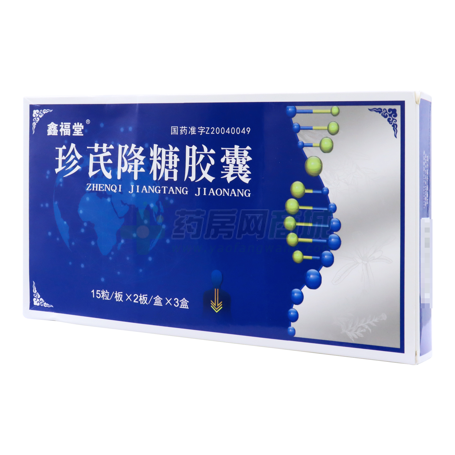珍芪降糖胶囊