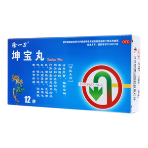 徐一刀 坤寶丸(孔圣堂(唐山)制藥有限公司)-孔圣堂制藥