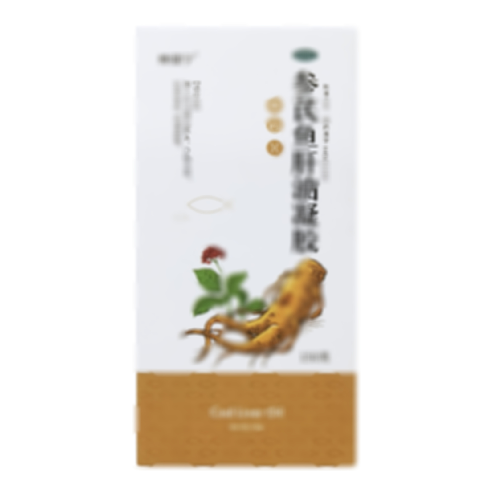 參芪魚肝油凝膠