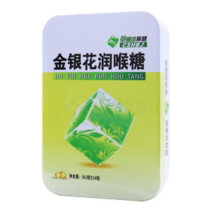 金銀花潤(rùn)喉糖價(jià)格(金銀花潤(rùn)喉糖多少錢(qián))