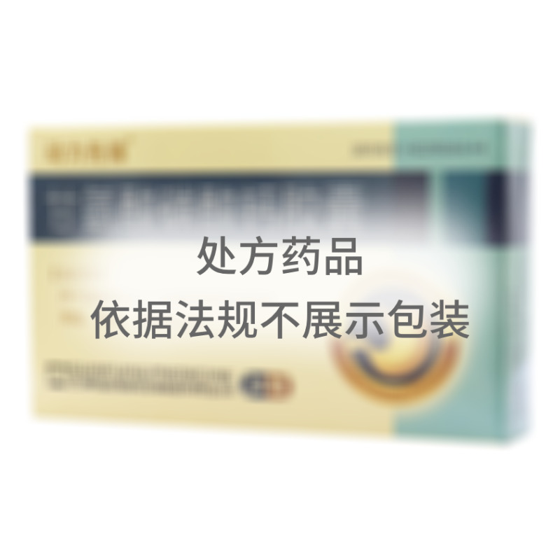 動力先鋒 甘氨酸碳酸鈣膠囊 - 吉林顯鋒