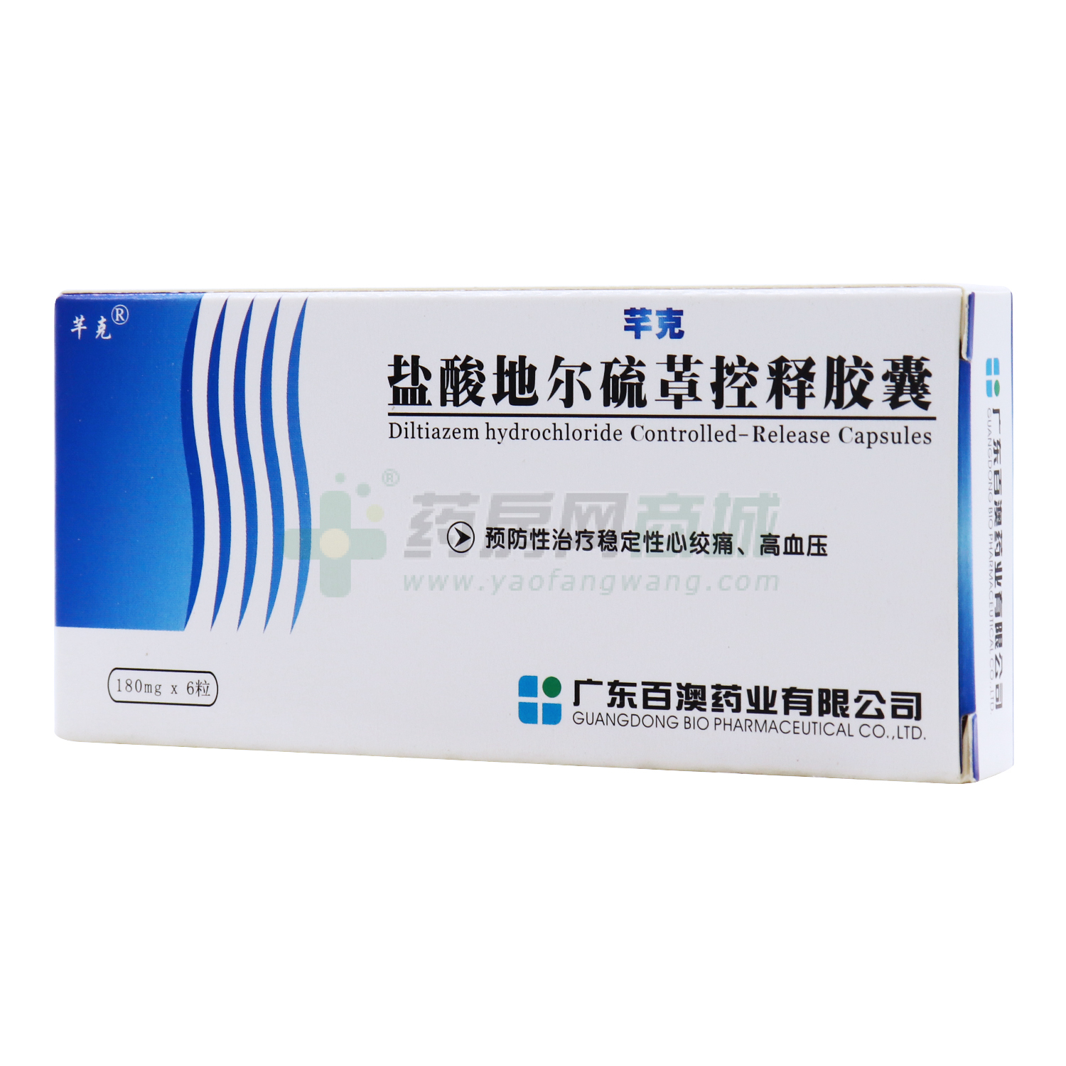 鹽酸地爾硫?控釋膠囊