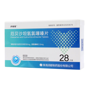 伊泰青 厄貝沙坦氫氯噻嗪片價(jià)格(伊泰青 厄貝沙坦氫氯噻嗪片多少錢(qián))