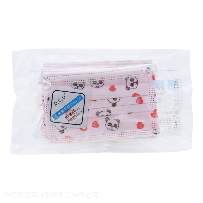 D.C.U 醫(yī)用外科口罩 - 河南金翔瑞