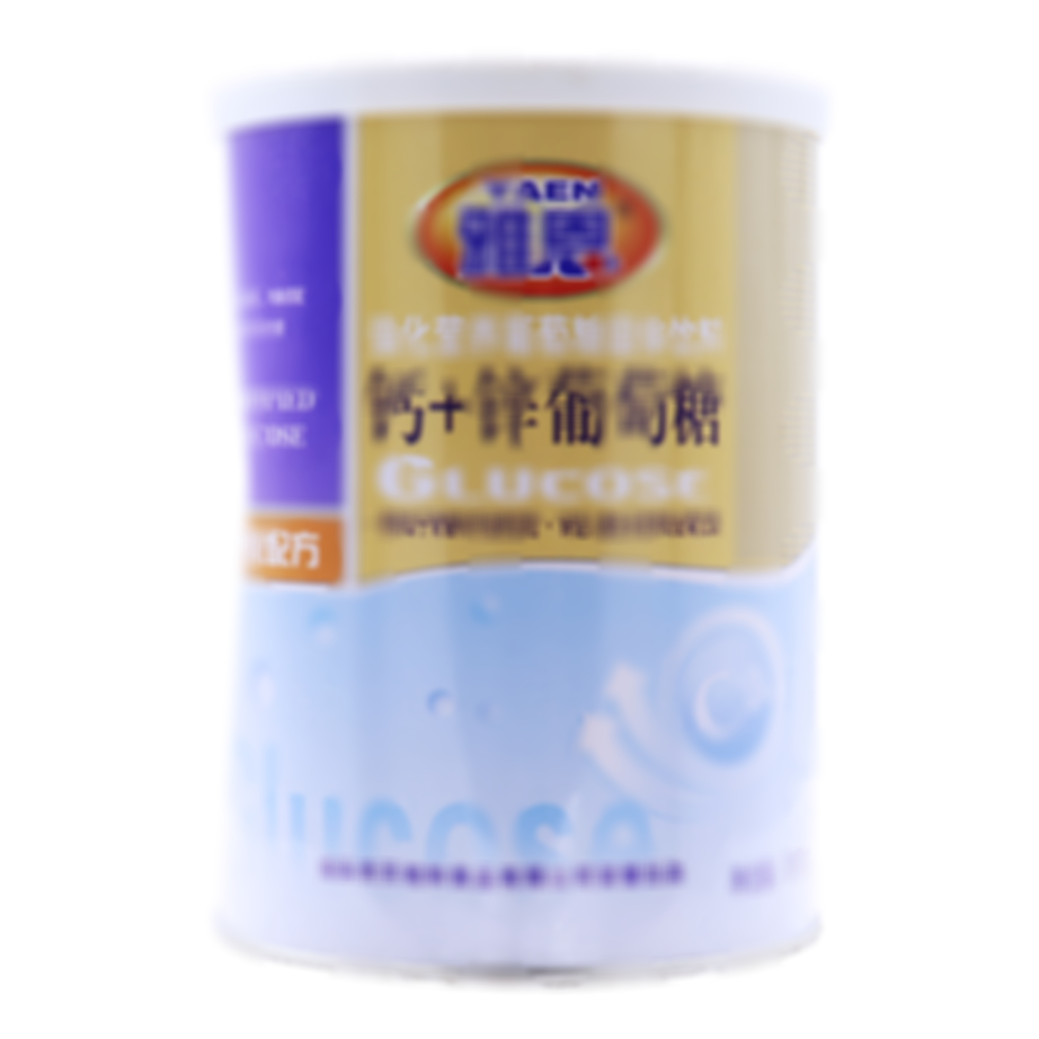 雅恩鈣+鋅葡萄糖