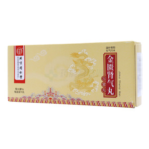 金匱腎氣丸價(jià)格(金匱腎氣丸多少錢)