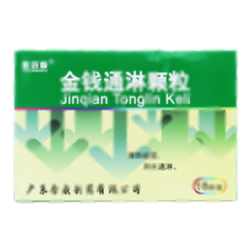 金钱通淋颗粒