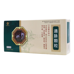 華銘 通脈顆粒價(jià)格(華銘 通脈顆粒多少錢(qián))