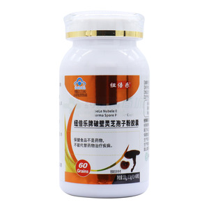 紐倍樂 破壁靈芝孢子粉膠囊價格(紐倍樂 破壁靈芝孢子粉膠囊多少錢)