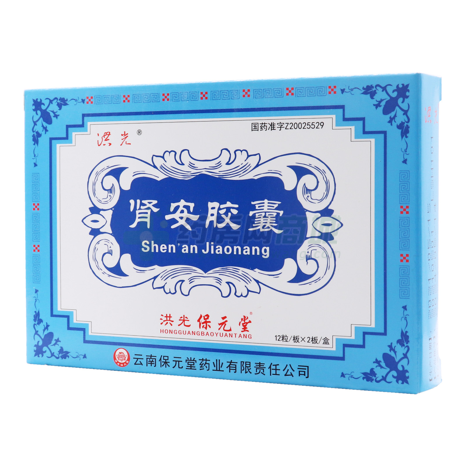 腎安膠囊