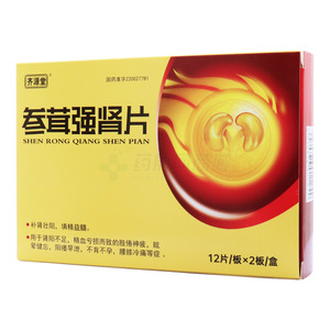 參茸強(qiáng)腎片價(jià)格(參茸強(qiáng)腎片多少錢(qián))