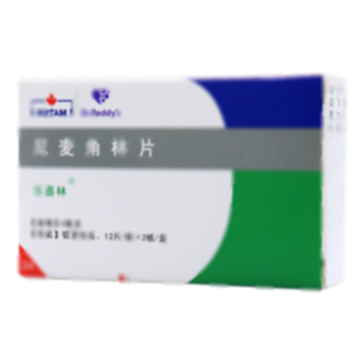 尼麥角林片