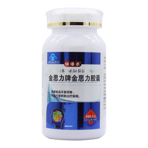 紐倍樂 金思力膠囊價格(紐倍樂 金思力膠囊多少錢)