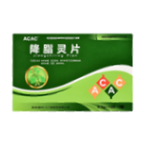 降脂靈片(樂(lè)氏同仁三門峽制藥有限公司)-三門峽制藥