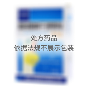   阿奇霉素干混悬剂 