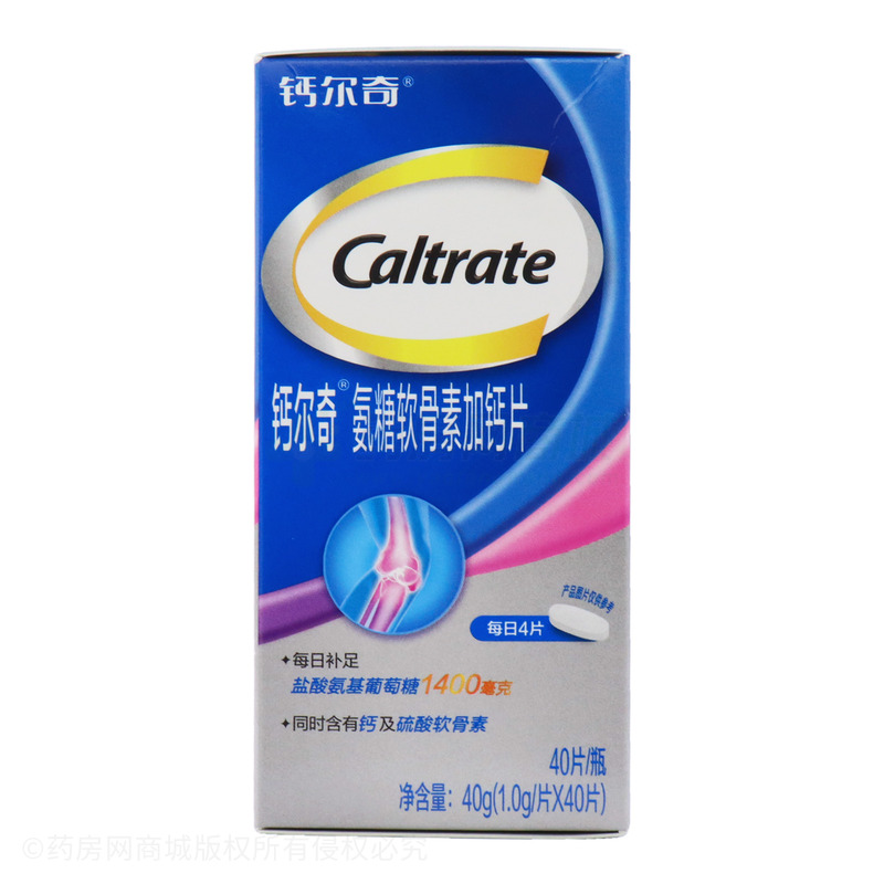 鈣爾奇 氨糖軟骨素加鈣片 - 仙樂健康