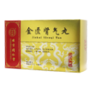 金匱腎氣丸(北京同仁堂科技發(fā)展股份有限公司制藥廠)-同仁堂科技