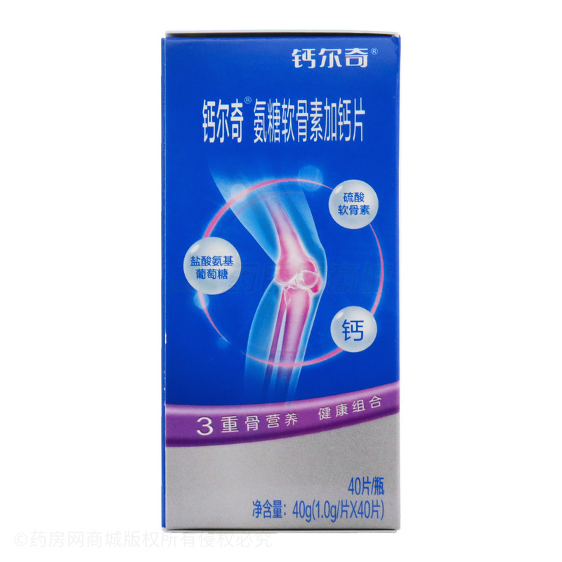 鈣爾奇 氨糖軟骨素加鈣片 - 仙樂健康
