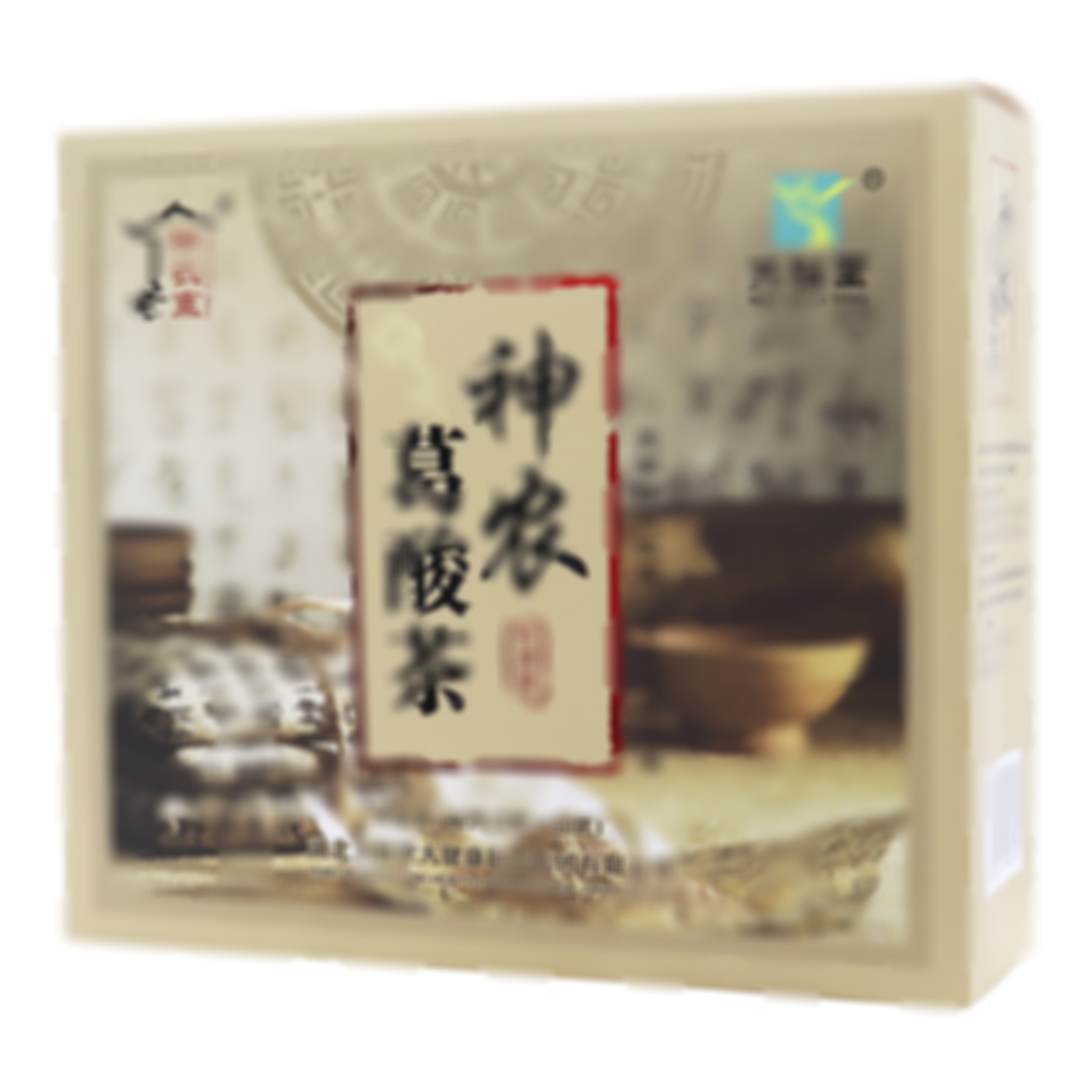 神農(nóng)葛酸茶(代用茶)