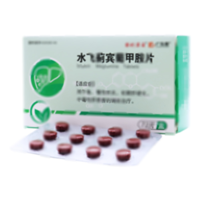 水飛薊賓葡甲胺片 - 江蘇中興