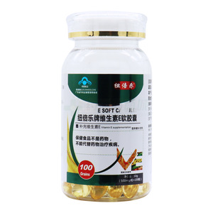 紐倍樂 維生素E軟膠囊價(jià)格(紐倍樂 維生素E軟膠囊多少錢)