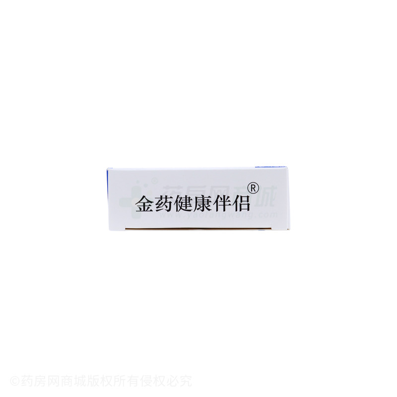 氯喹那多-普羅雌烯陰道片 - 泰爾制藥