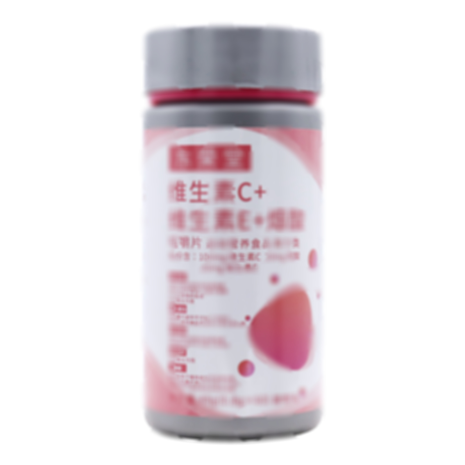 維生素C+維生素E+煙酸咀嚼片