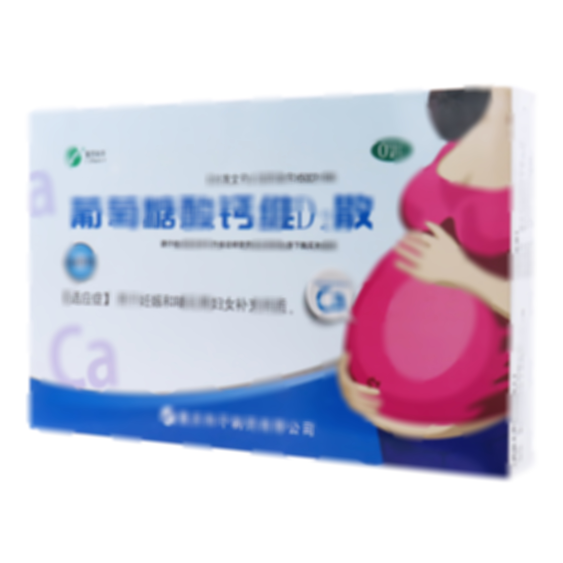 葡萄糖酸鈣維D2散
