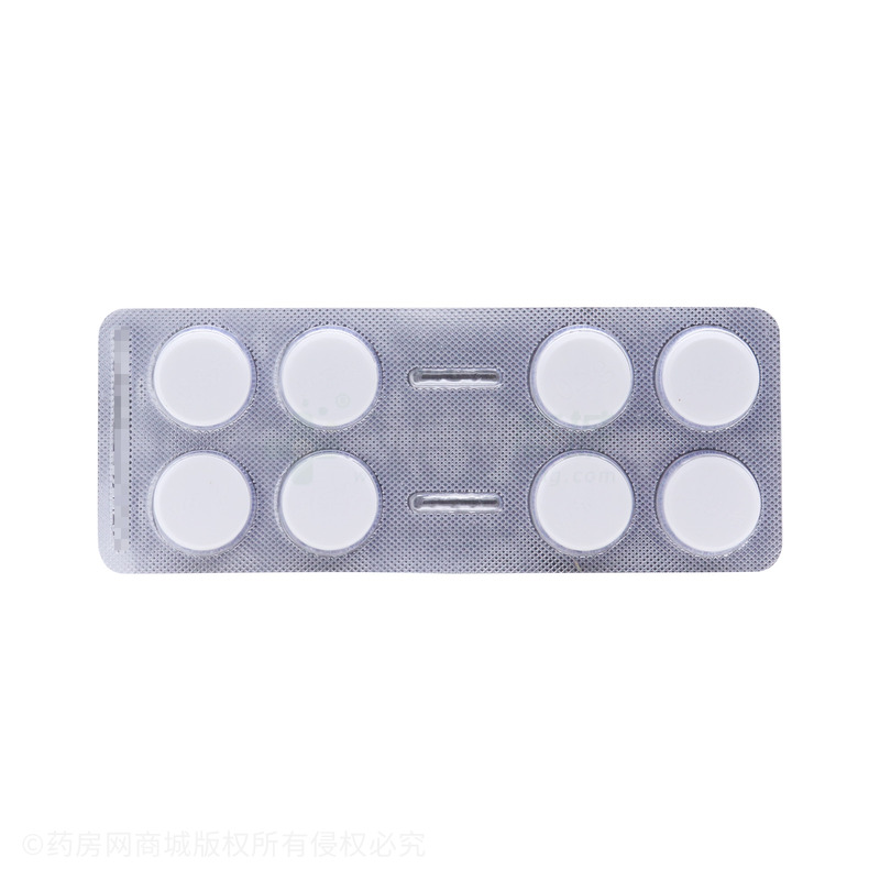 先大 鋁碳酸鎂咀嚼片 - 得恩德制藥