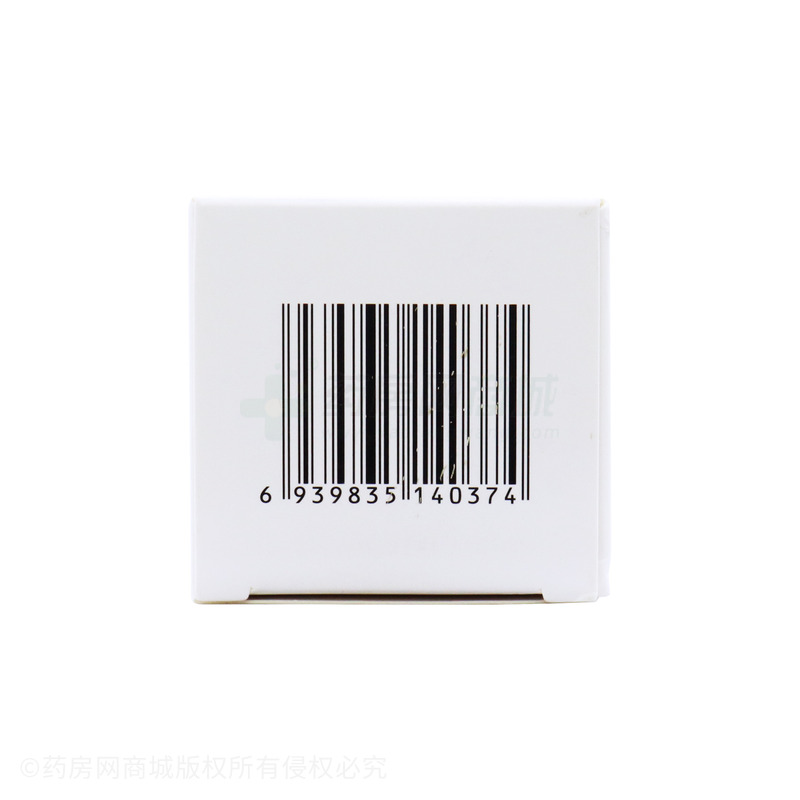 葡萄糖酸鈣含片 - 和平制藥