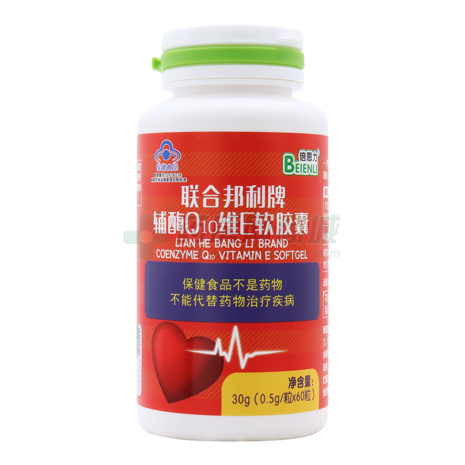 輔酶Q10維E軟膠囊