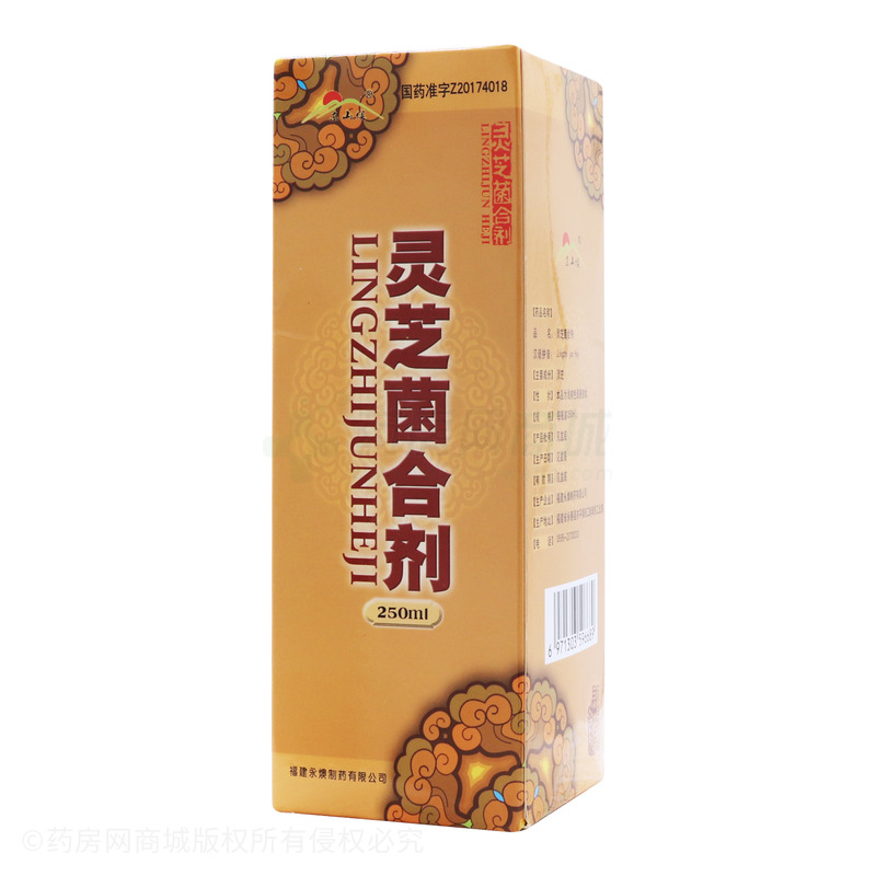 (东山燠)灵芝菌合剂250ml/瓶价格_东山燠灵芝菌合剂说明书,功效与作用